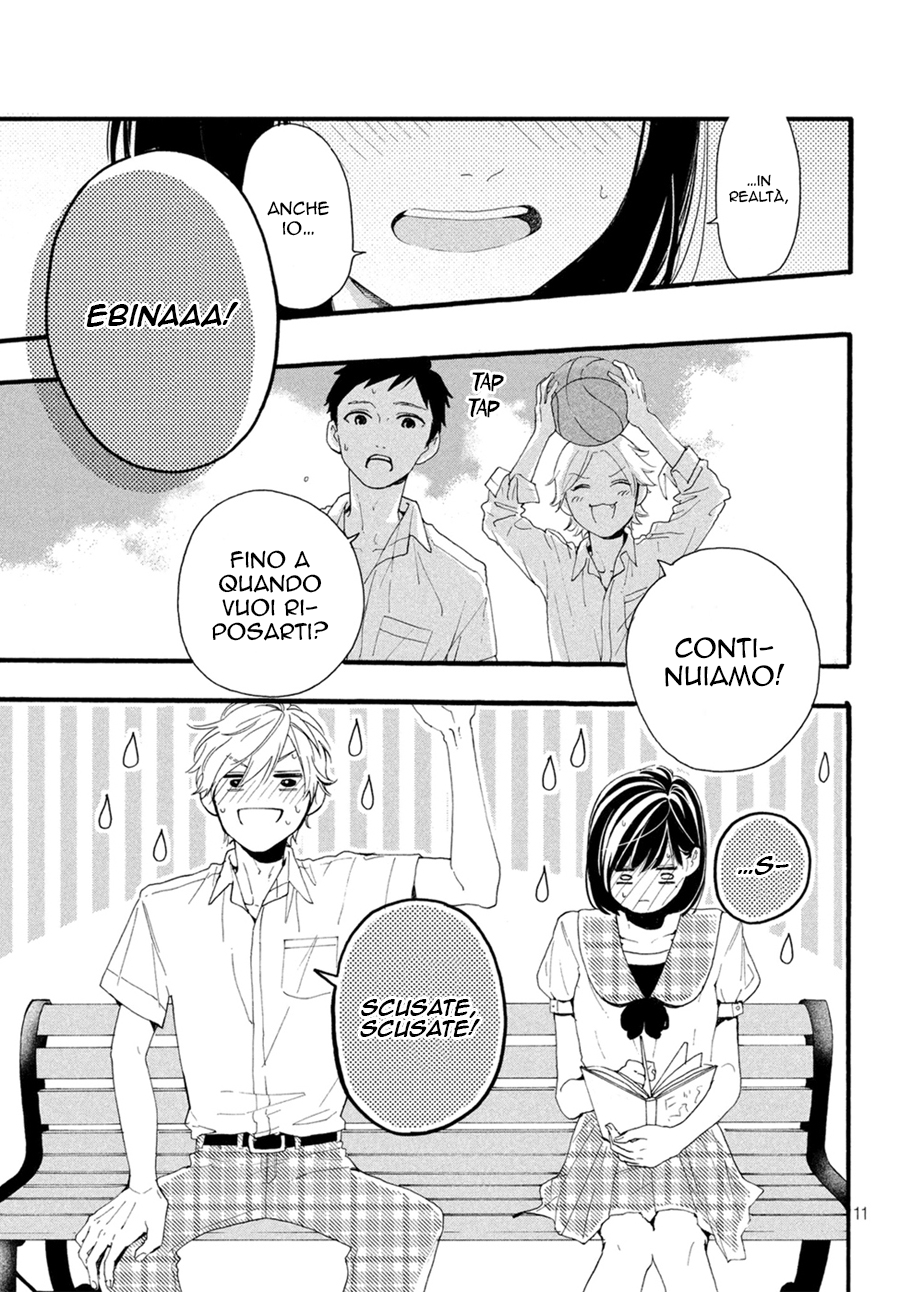 Hajimete no Otsukiai È troppo imbarazzante, quindi è un segreto. 第14页