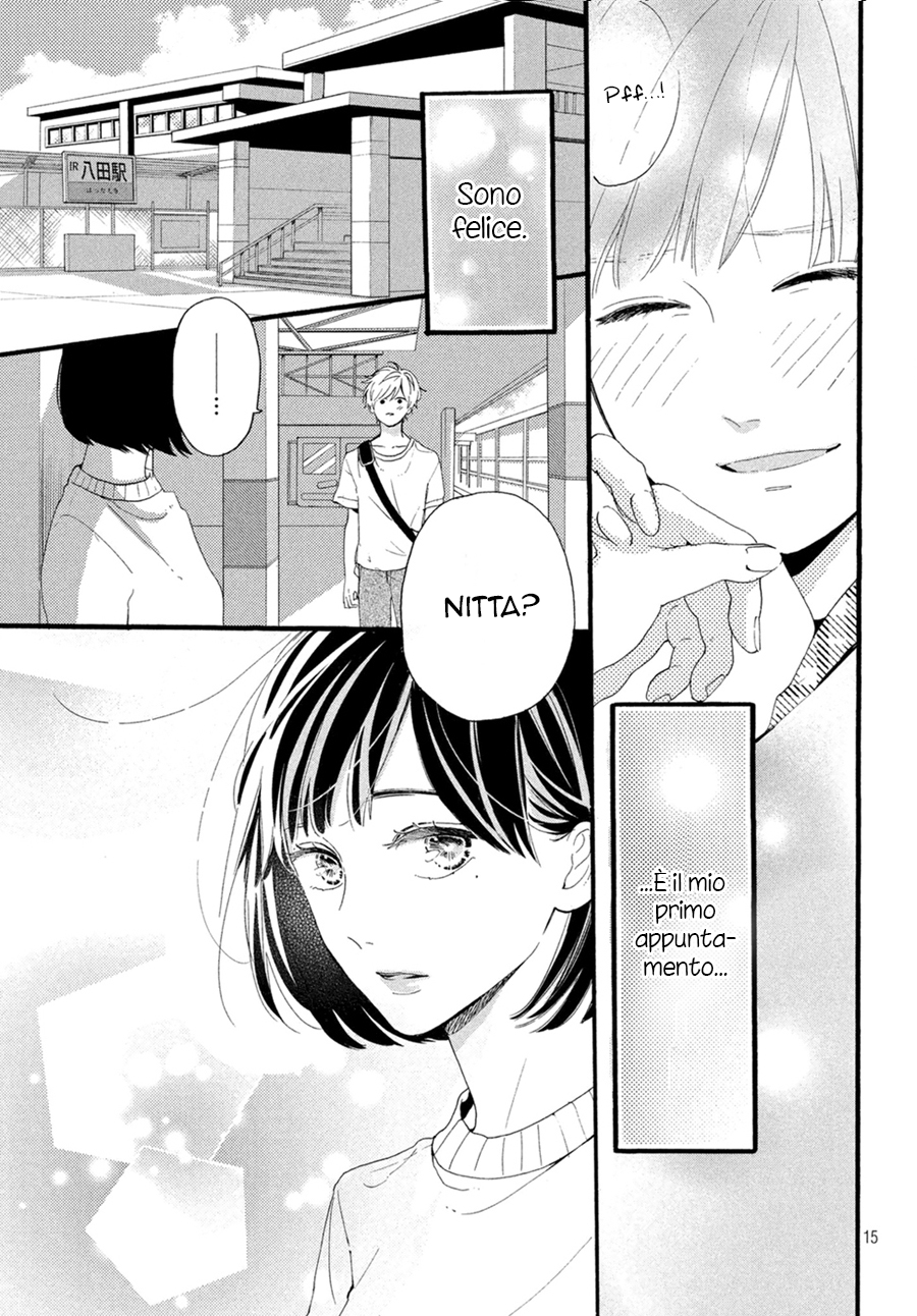Hajimete no Otsukiai È troppo imbarazzante, quindi è un segreto. 第18页