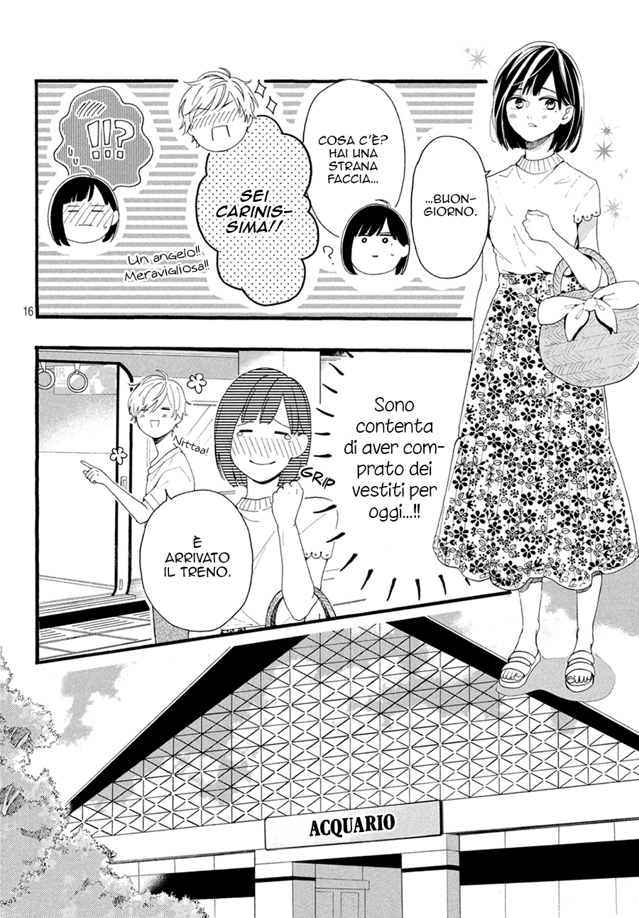 Hajimete no Otsukiai È troppo imbarazzante, quindi è un segreto. 第19页