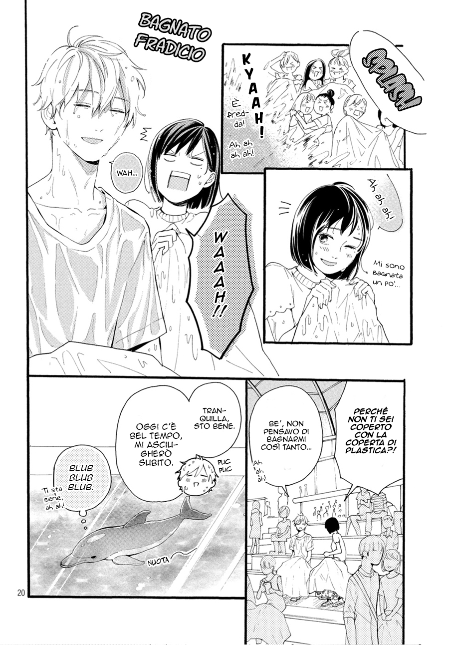 Hajimete no Otsukiai È troppo imbarazzante, quindi è un segreto. 第23页