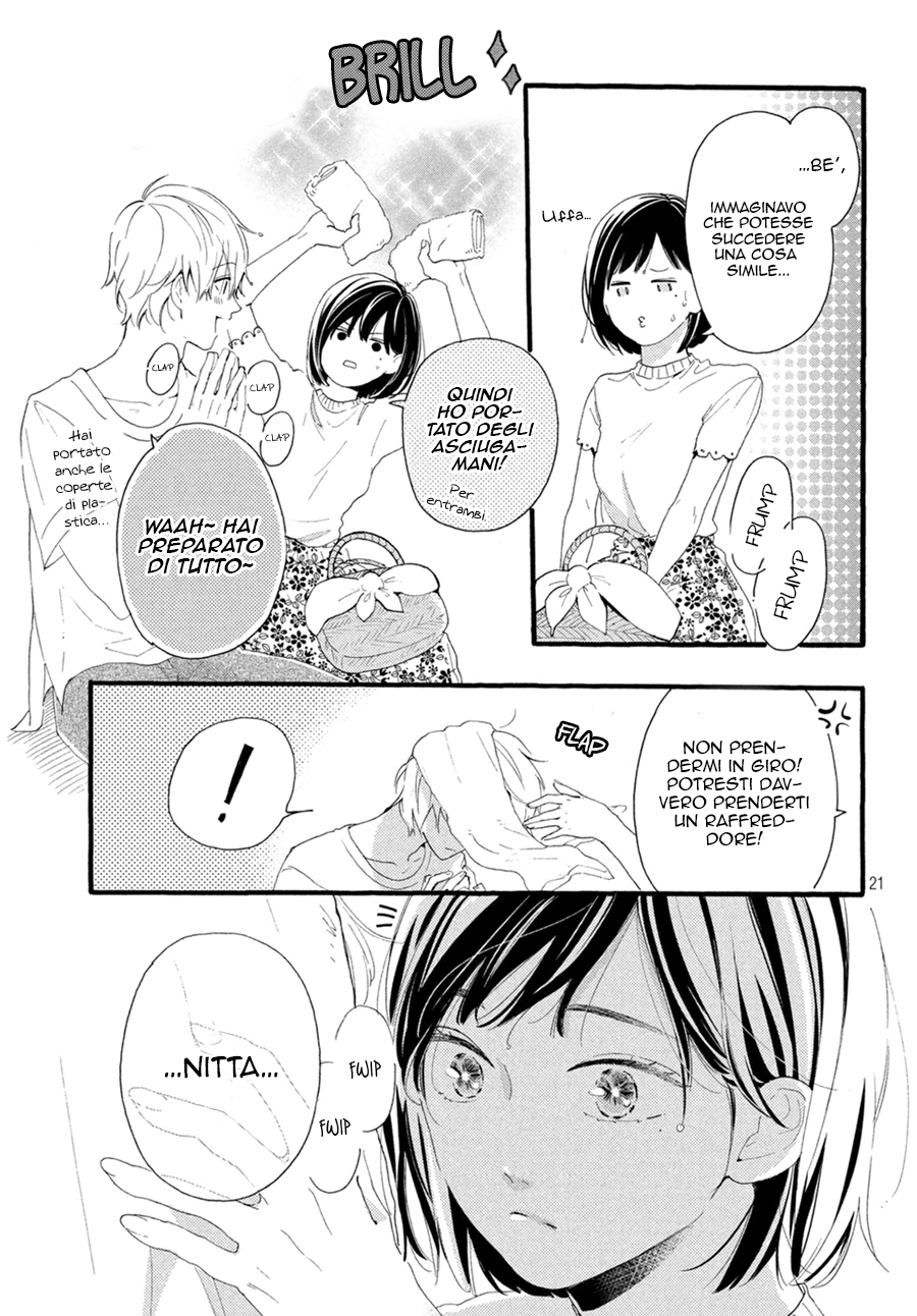Hajimete no Otsukiai È troppo imbarazzante, quindi è un segreto. 第24页