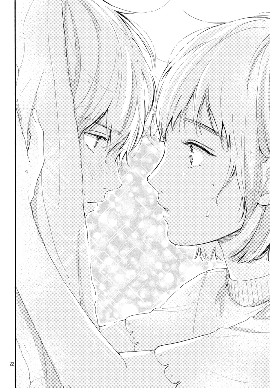 Hajimete no Otsukiai È troppo imbarazzante, quindi è un segreto. 第25页