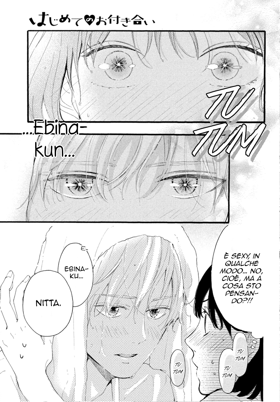 Hajimete no Otsukiai È troppo imbarazzante, quindi è un segreto. 第26页
