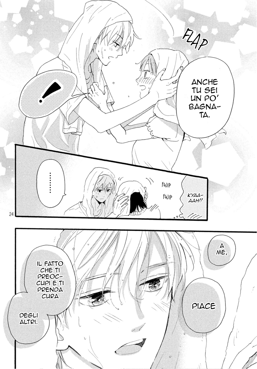 Hajimete no Otsukiai È troppo imbarazzante, quindi è un segreto. 第27页