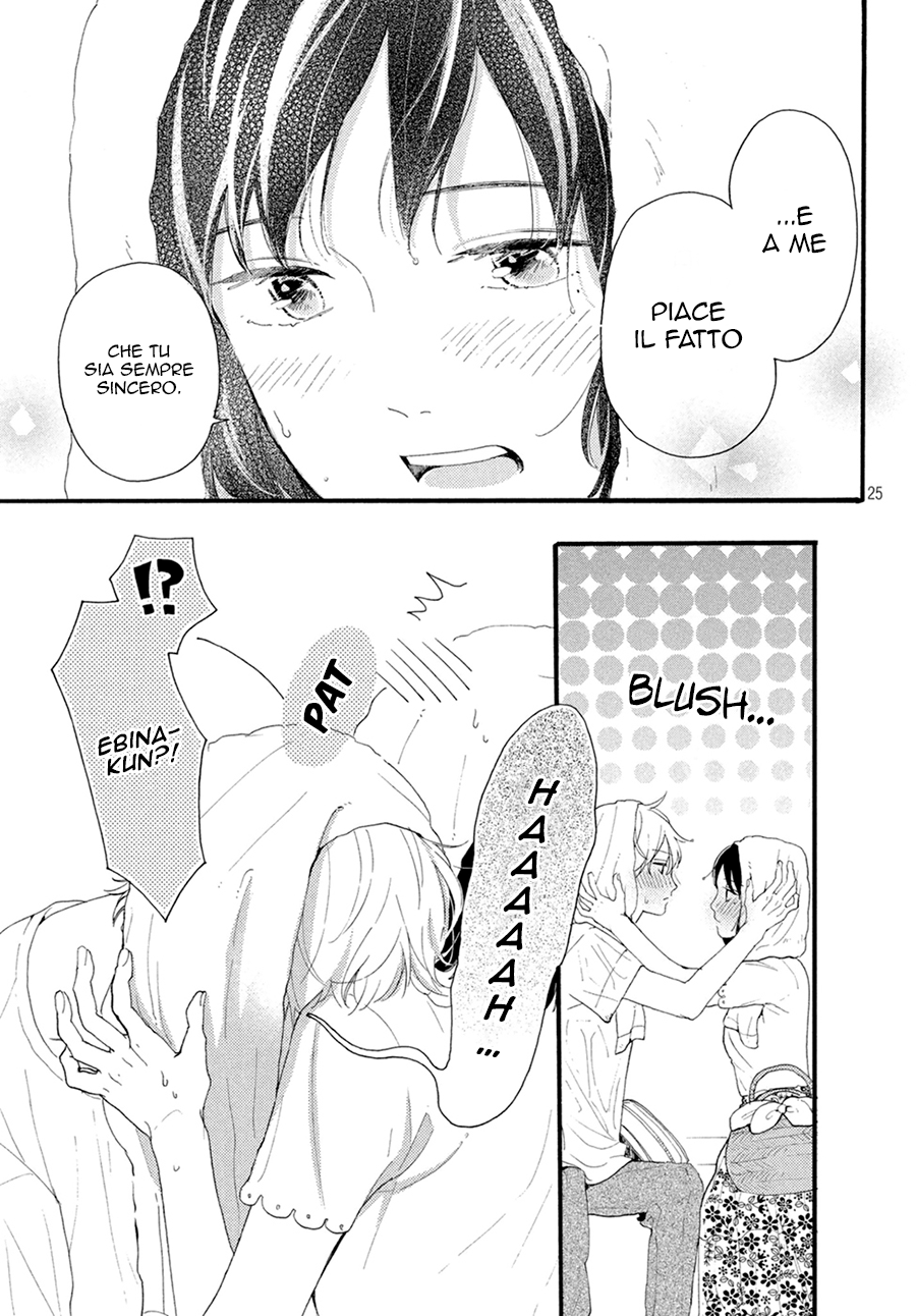 Hajimete no Otsukiai È troppo imbarazzante, quindi è un segreto. 第28页