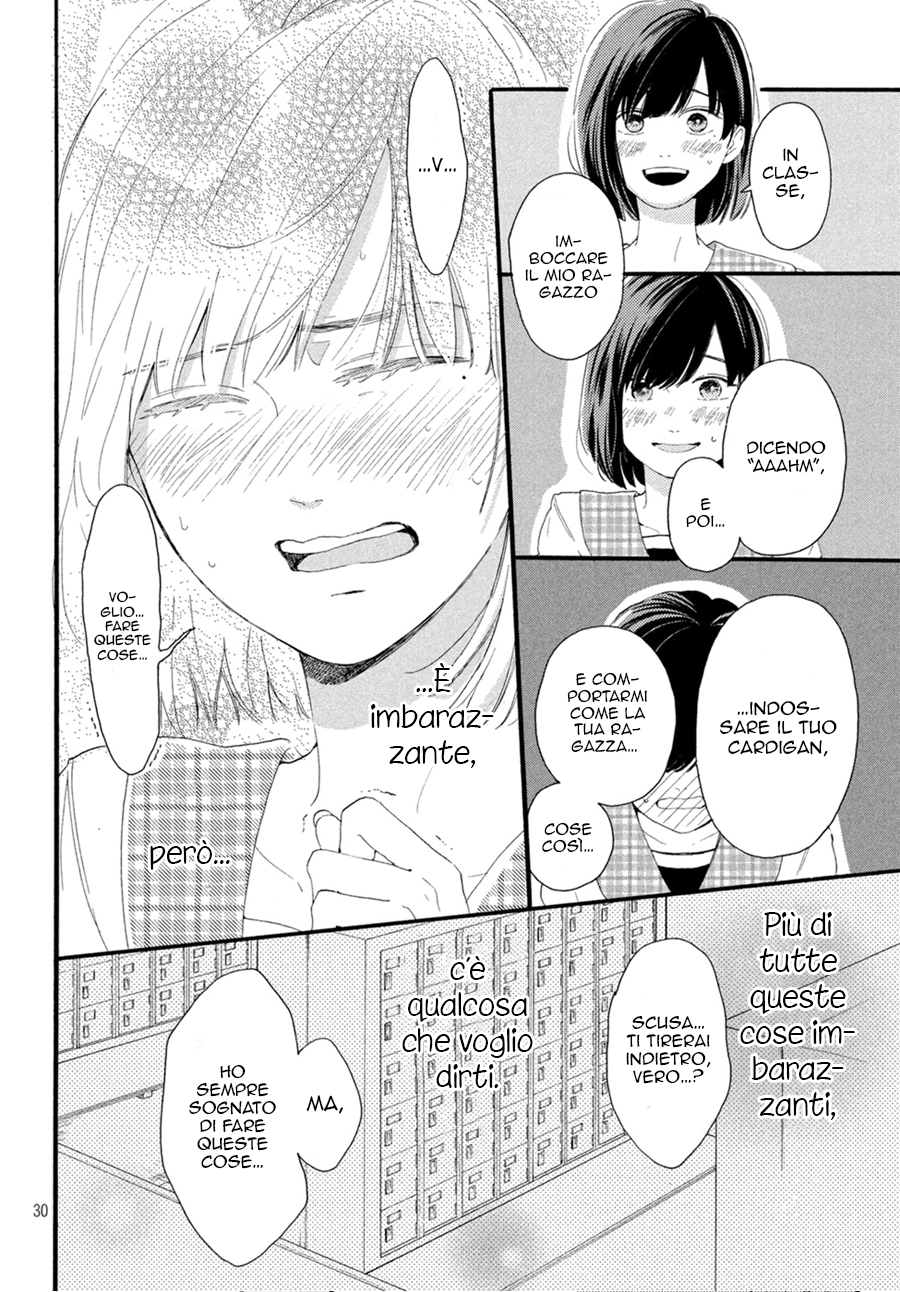 Hajimete no Otsukiai È troppo imbarazzante, quindi è un segreto. 第33页