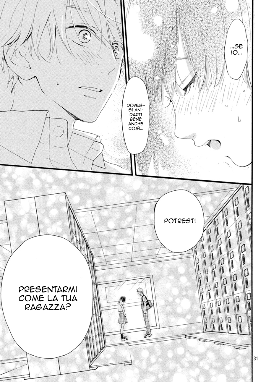 Hajimete no Otsukiai È troppo imbarazzante, quindi è un segreto. 第34页