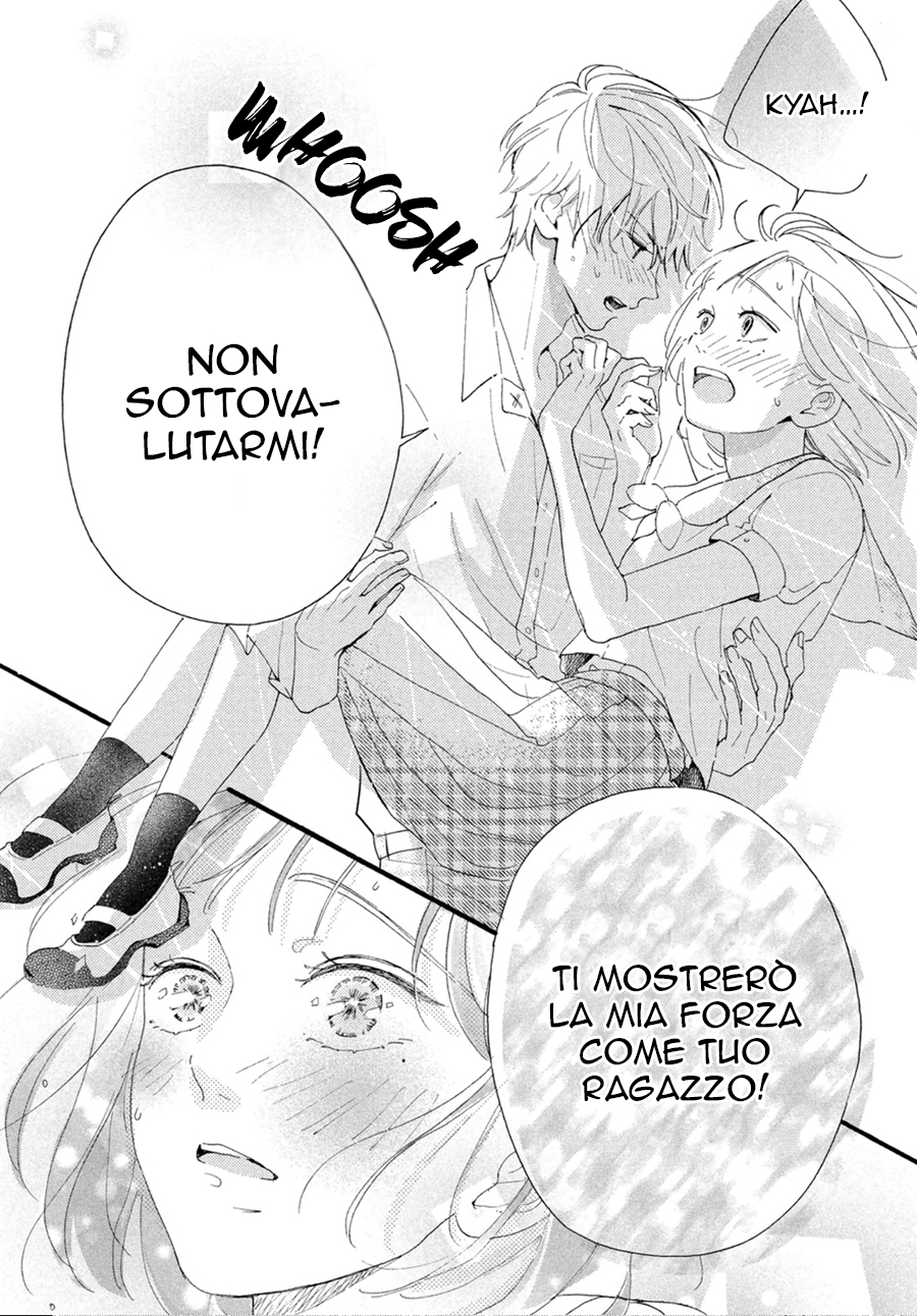 Hajimete no Otsukiai È troppo imbarazzante, quindi è un segreto. 第36页
