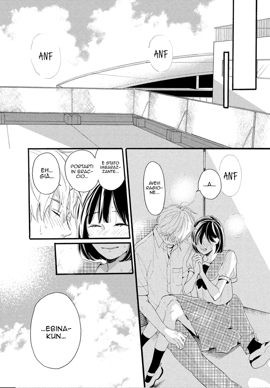 Hajimete no Otsukiai È troppo imbarazzante, quindi è un segreto. 第40页