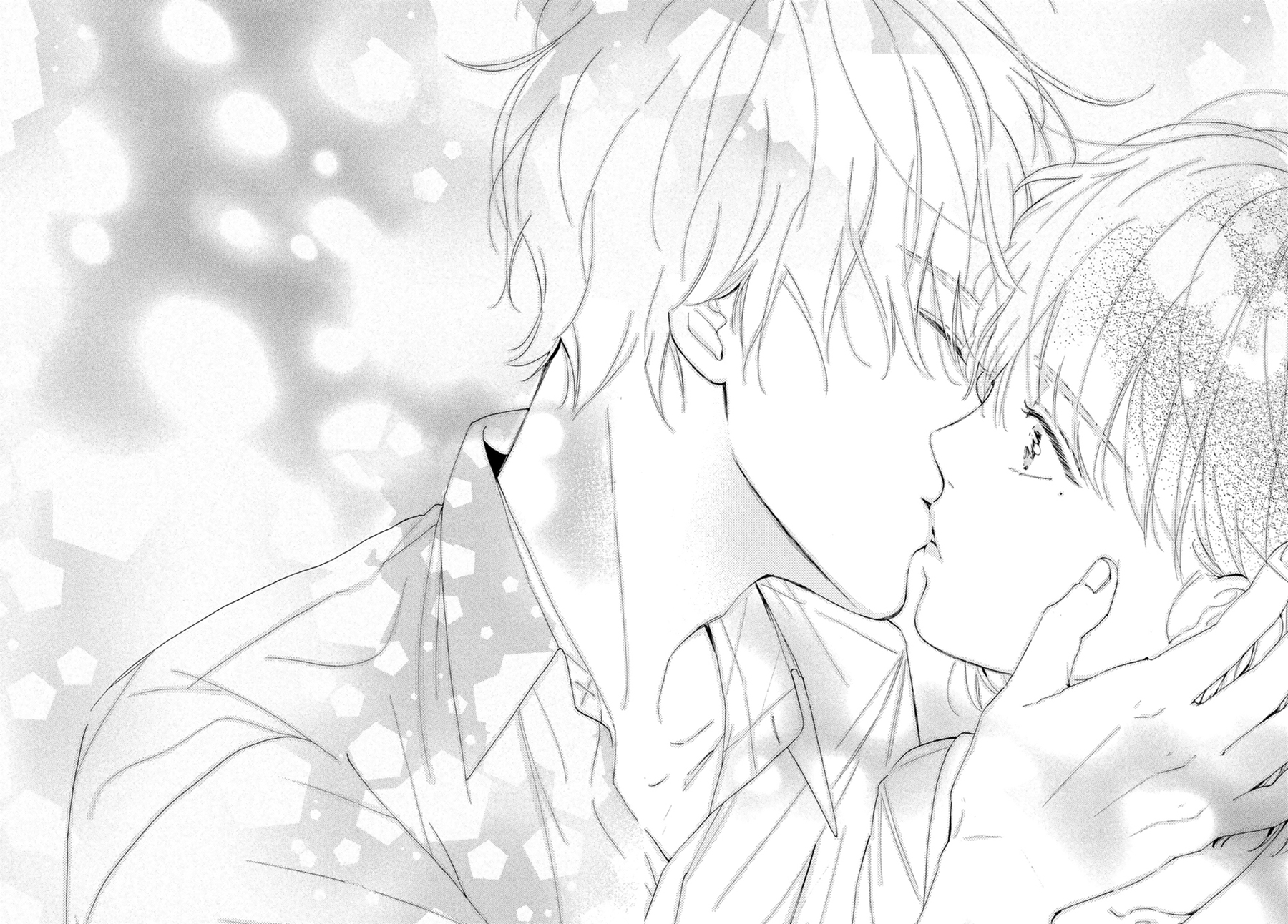 Hajimete no Otsukiai È troppo imbarazzante, quindi è un segreto. 第43页