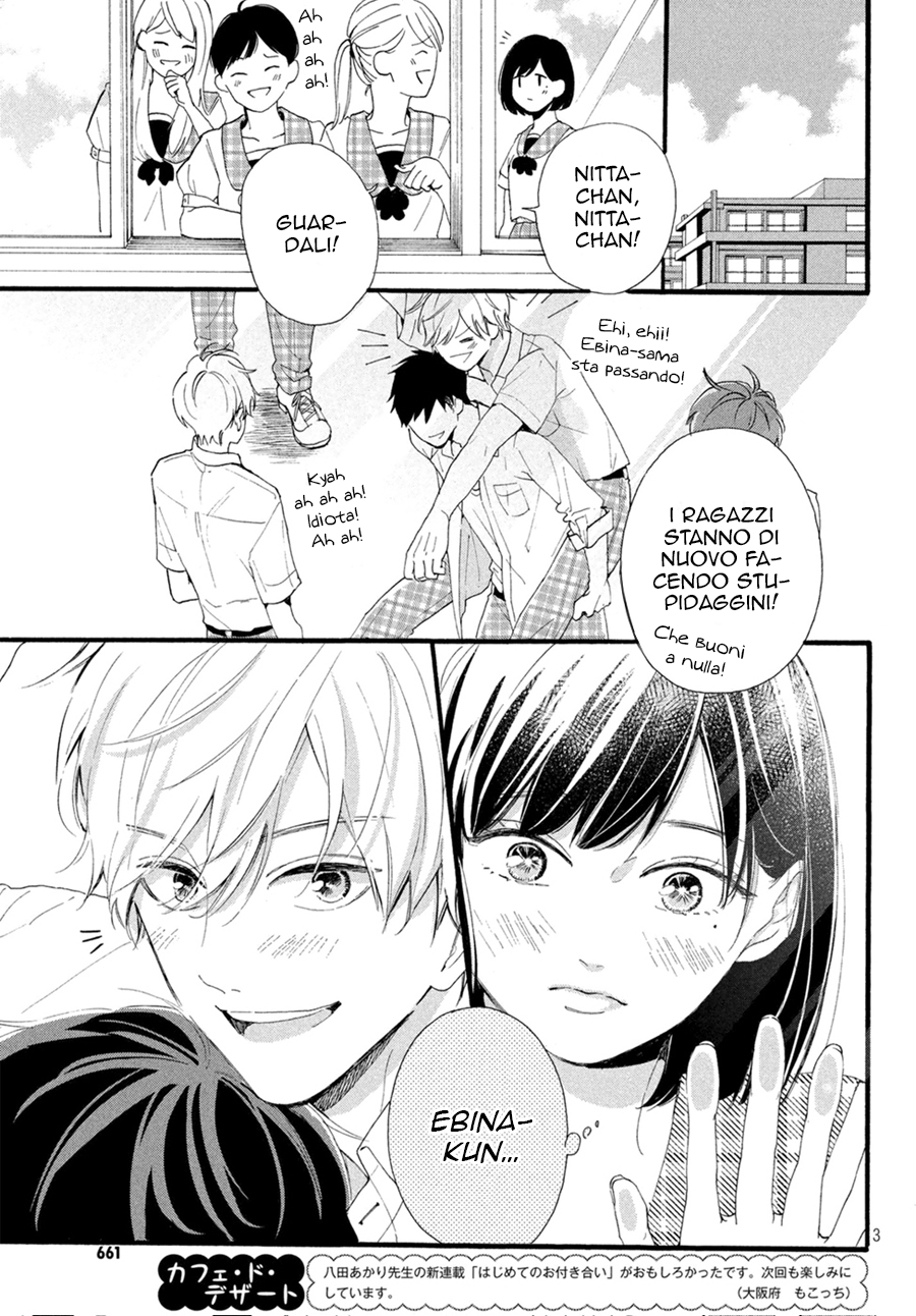 Hajimete no Otsukiai È troppo imbarazzante, quindi è un segreto. 第6页