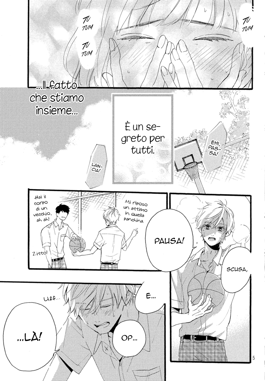 Hajimete no Otsukiai È troppo imbarazzante, quindi è un segreto. 第8页