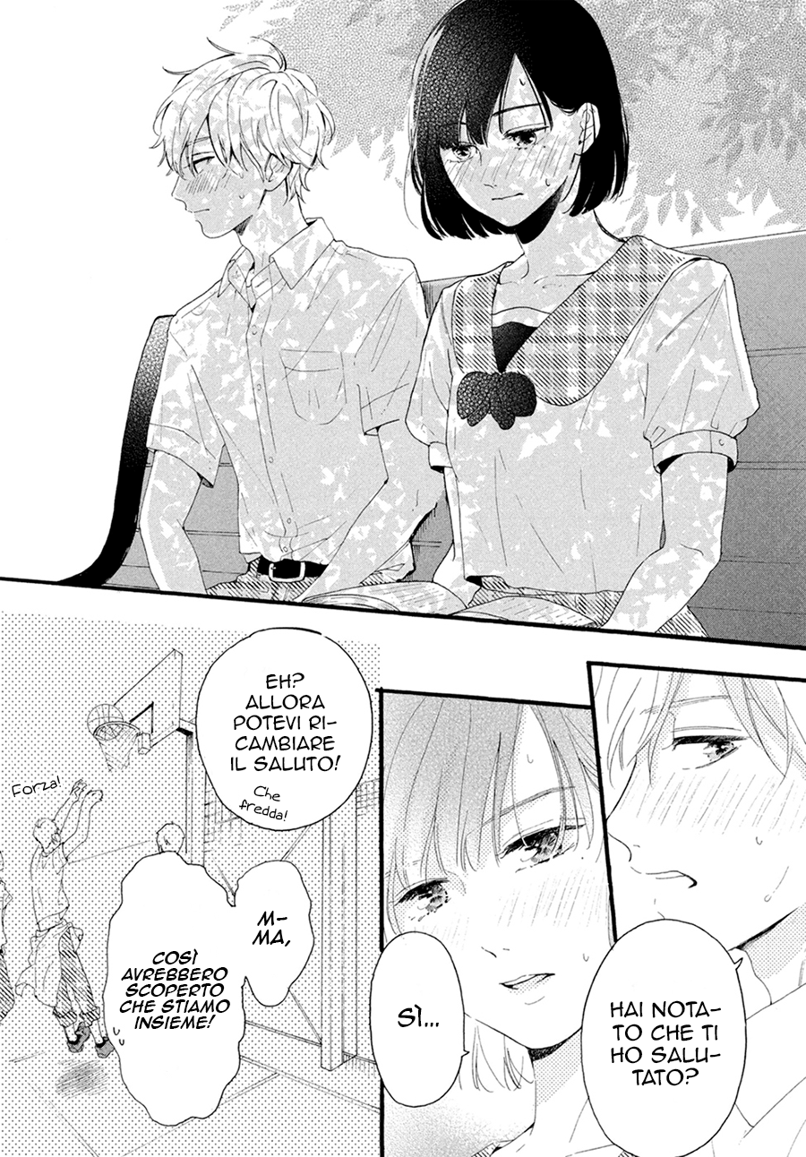 Hajimete no Otsukiai È troppo imbarazzante, quindi è un segreto. 第9页