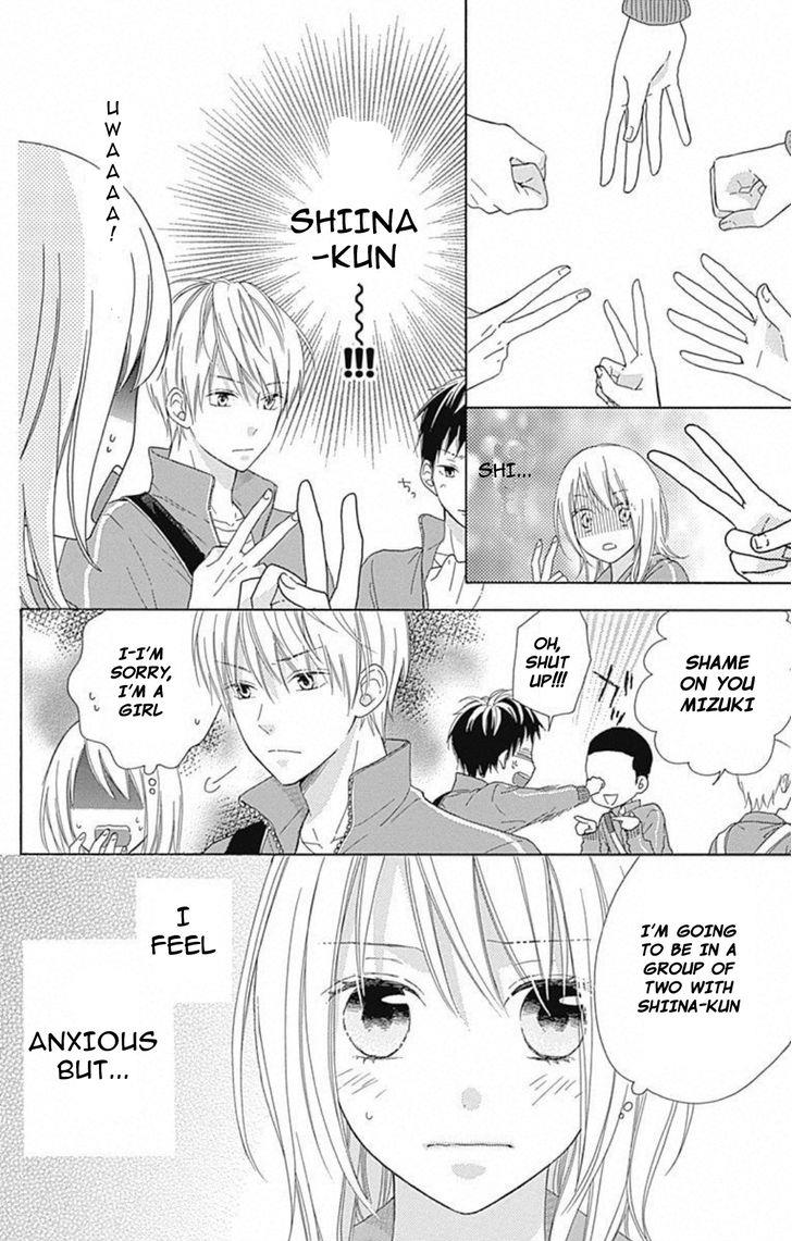 Hinadori no Waltz Vol. 1 Ch. 3 第11页
