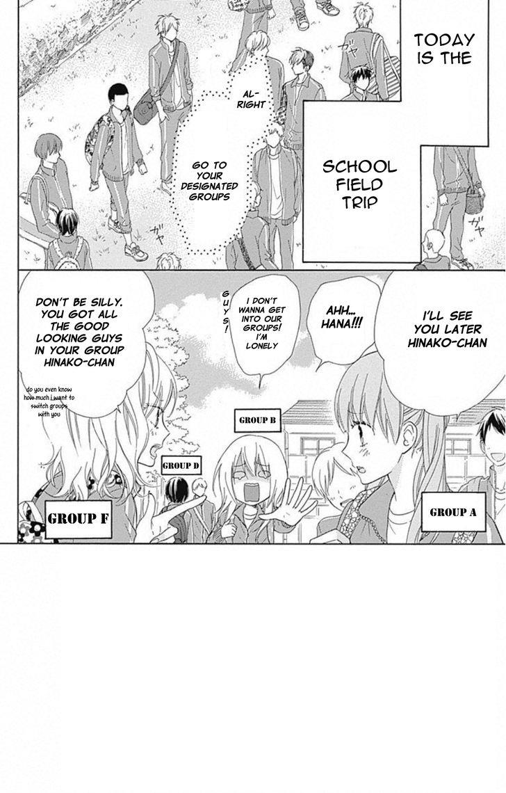 Hinadori no Waltz Vol. 1 Ch. 3 第3页