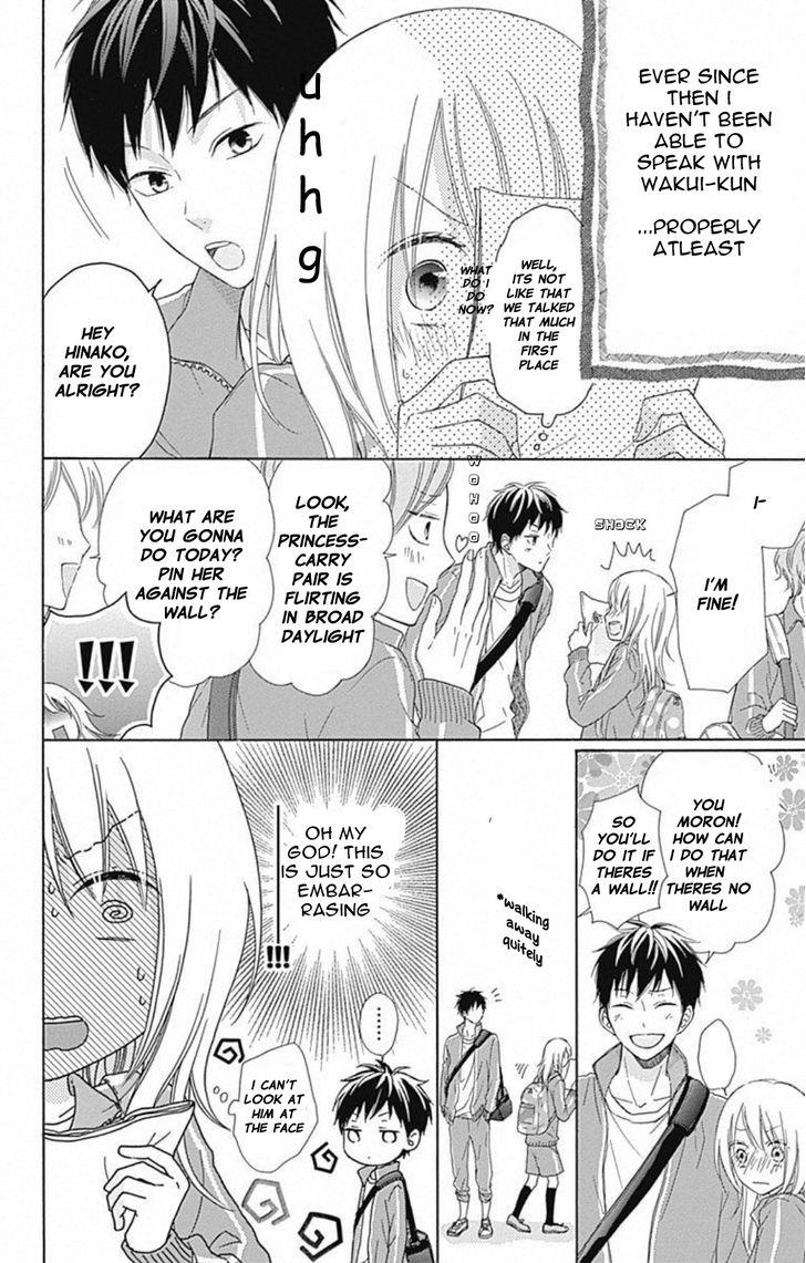 Hinadori no Waltz Vol. 1 Ch. 3 第5页