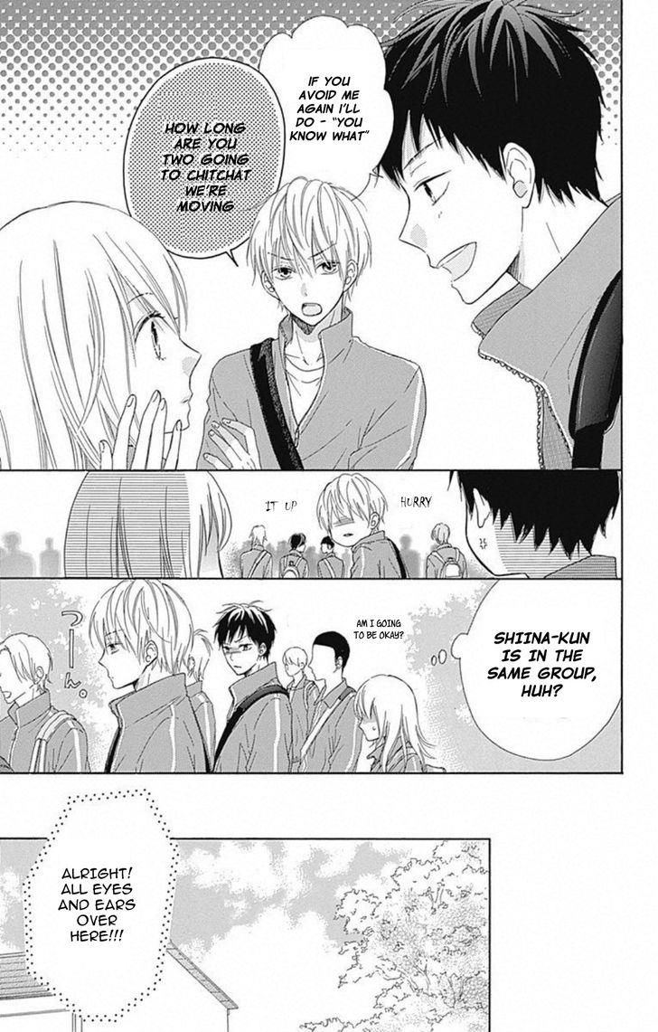 Hinadori no Waltz Vol. 1 Ch. 3 第8页