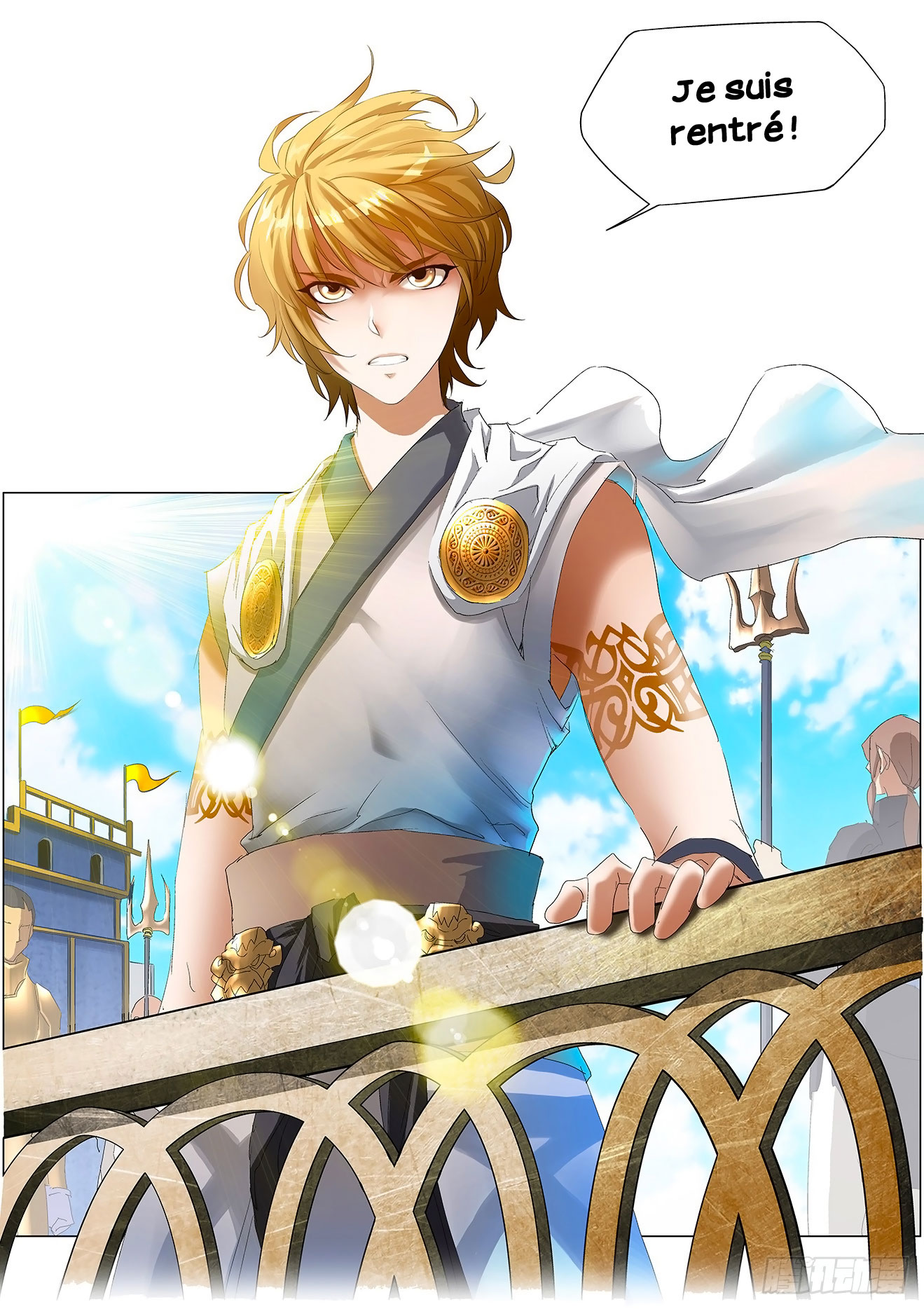 Fights Break Sphere – Return of the Beasts Le retour du prince 第13页