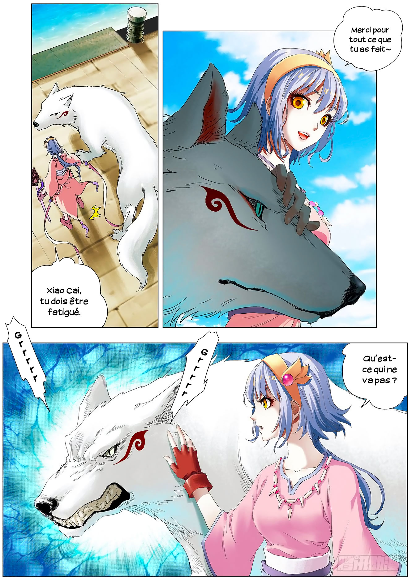 Fights Break Sphere – Return of the Beasts Le retour du prince 第7页