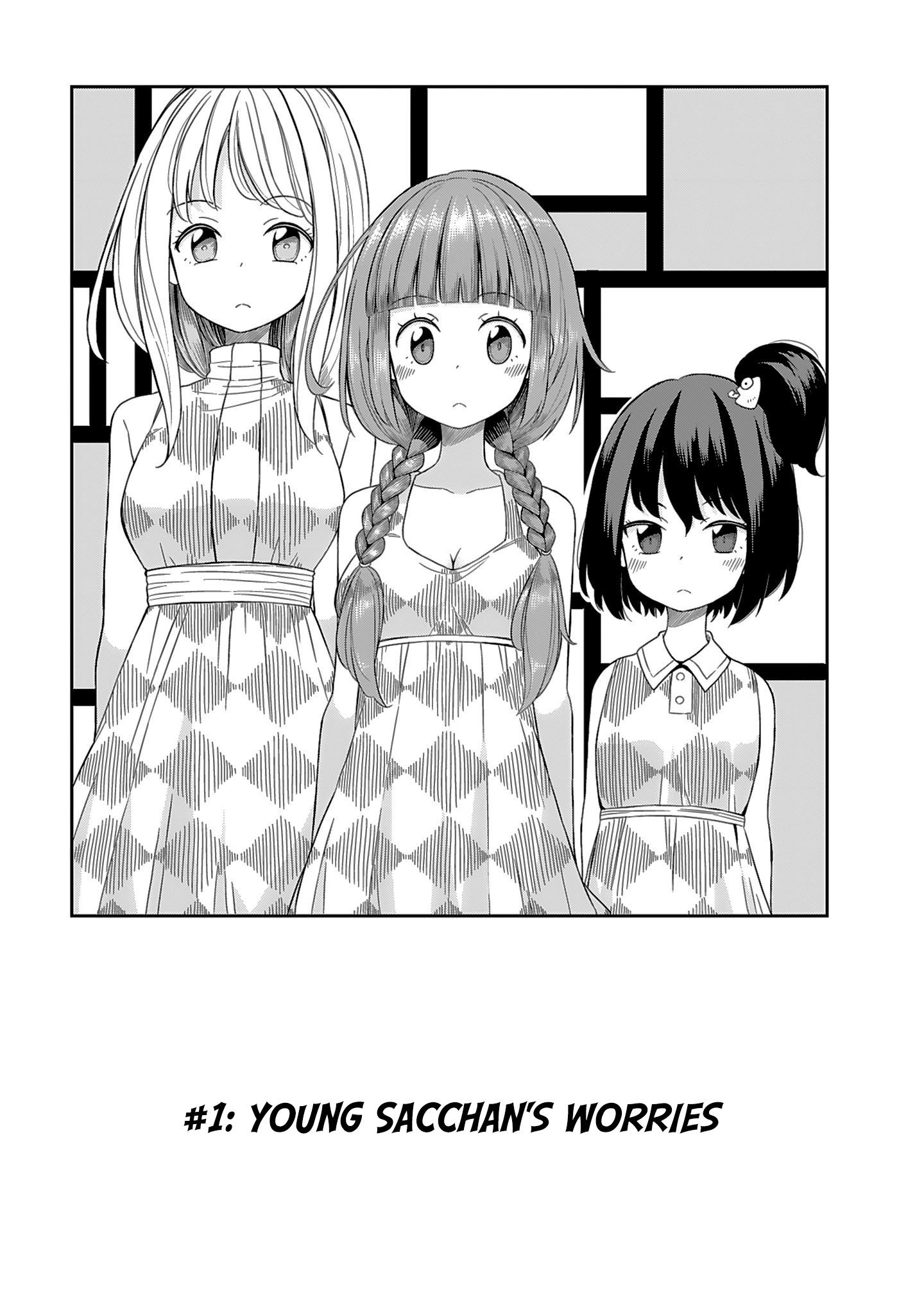 Hinomoto Sanshimai wa Kamatte Hoshii Young Sacchan's worries 第1页