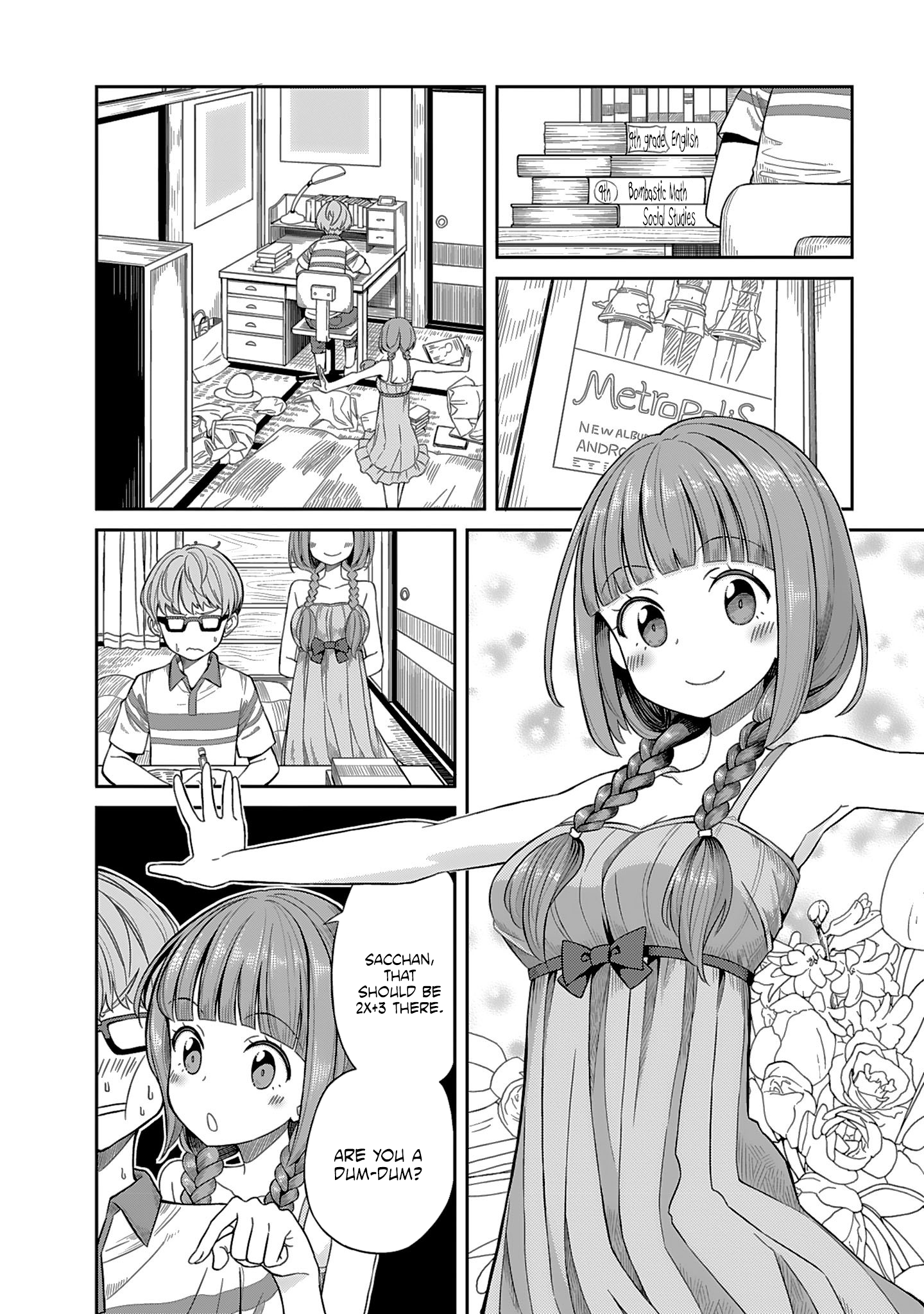 Hinomoto Sanshimai wa Kamatte Hoshii Young Sacchan's worries 第2页