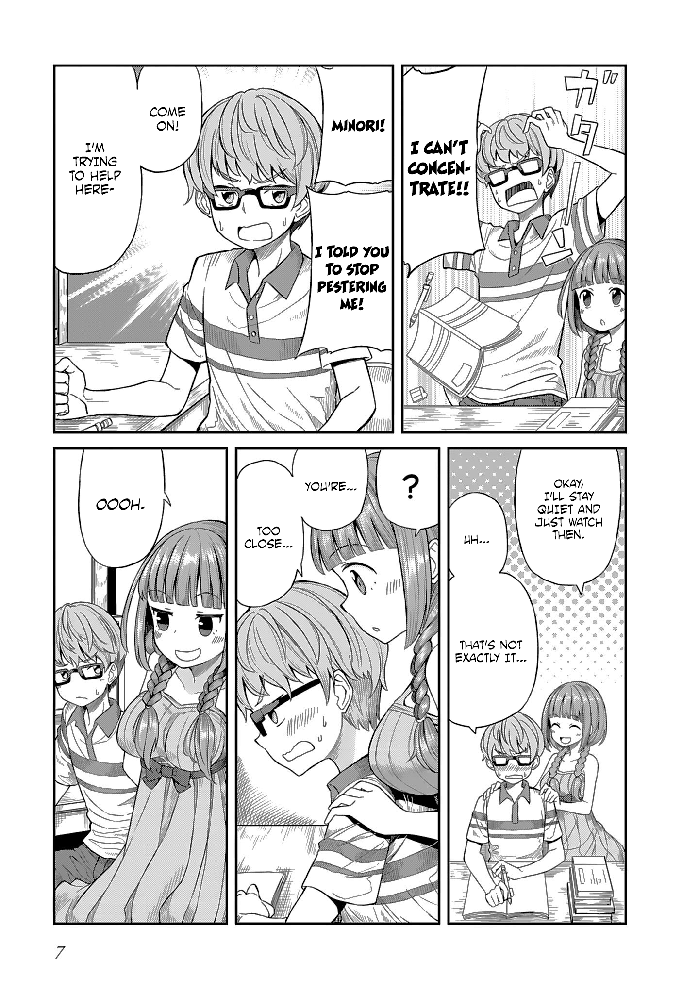 Hinomoto Sanshimai wa Kamatte Hoshii Young Sacchan's worries 第3页