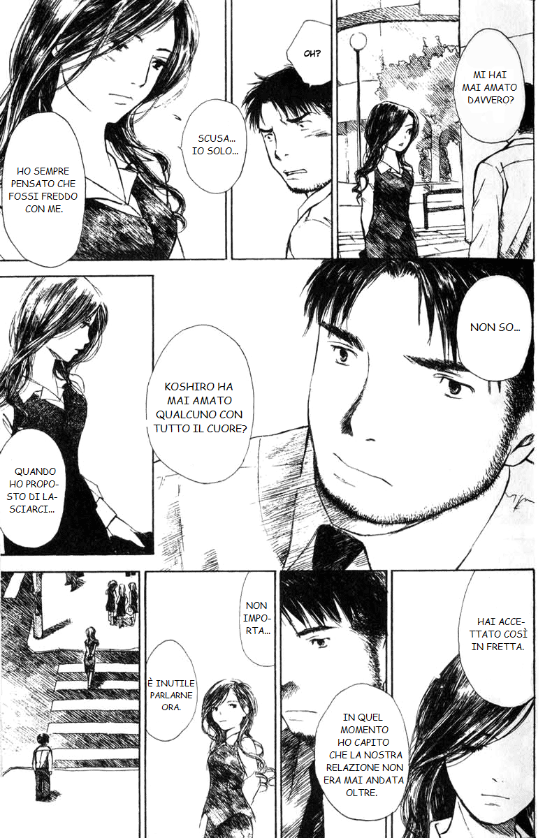 Koi Kaze Vol. 1 Ch. 1 第15页