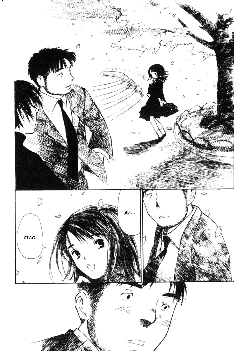 Koi Kaze Vol. 1 Ch. 1 第18页