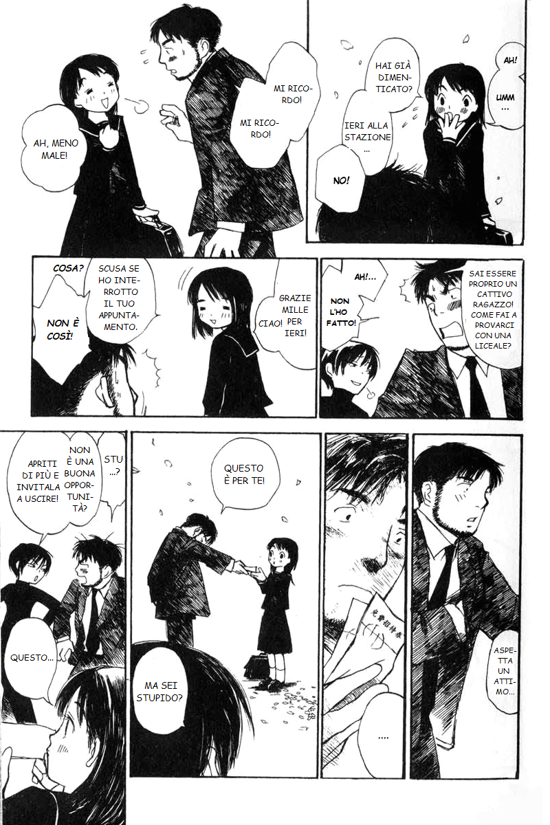 Koi Kaze Vol. 1 Ch. 1 第19页
