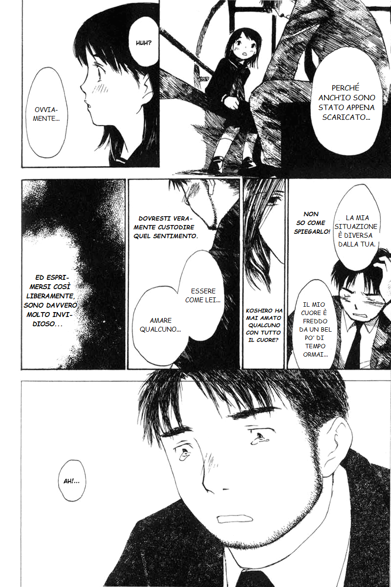 Koi Kaze Vol. 1 Ch. 1 第26页