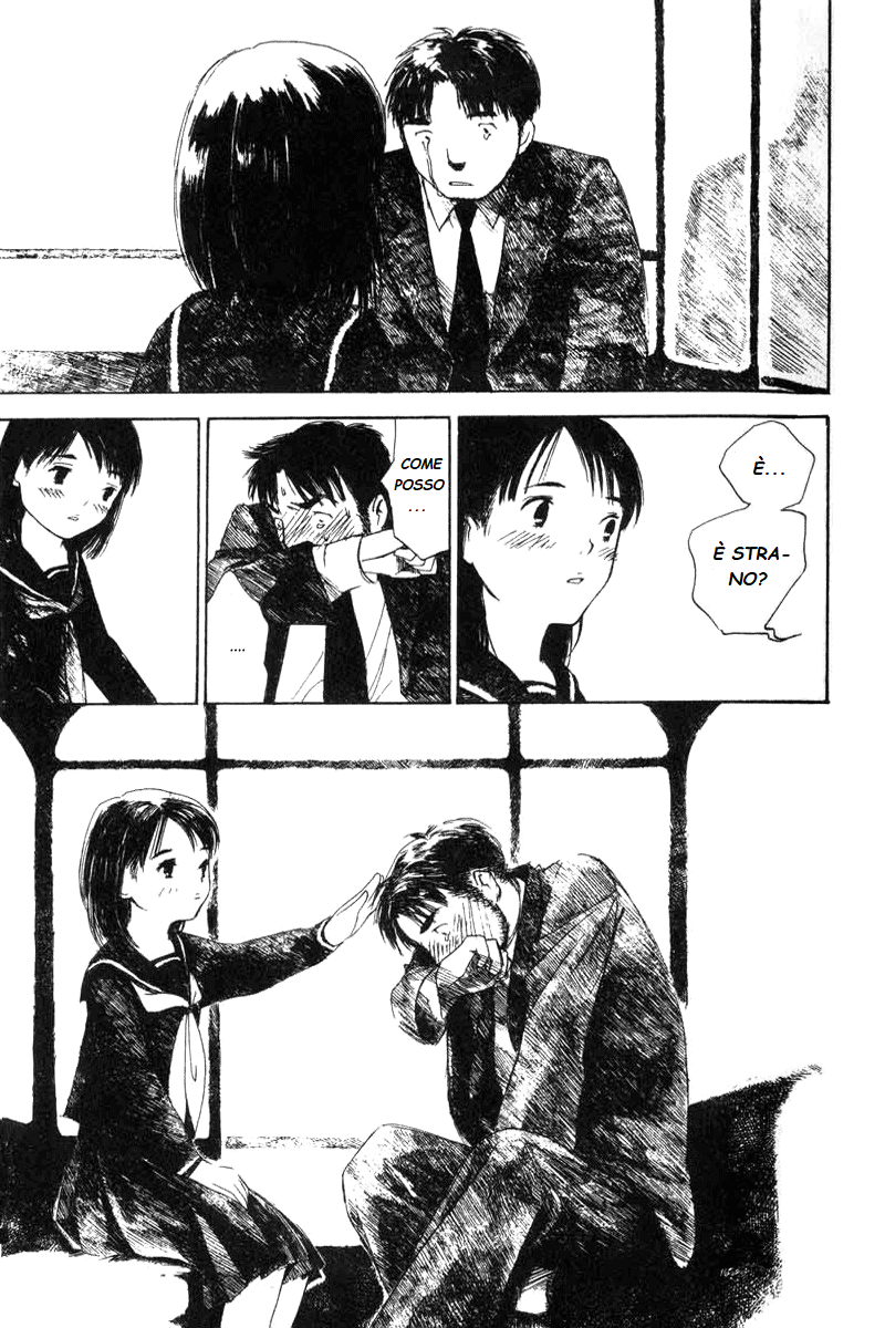 Koi Kaze Vol. 1 Ch. 1 第27页