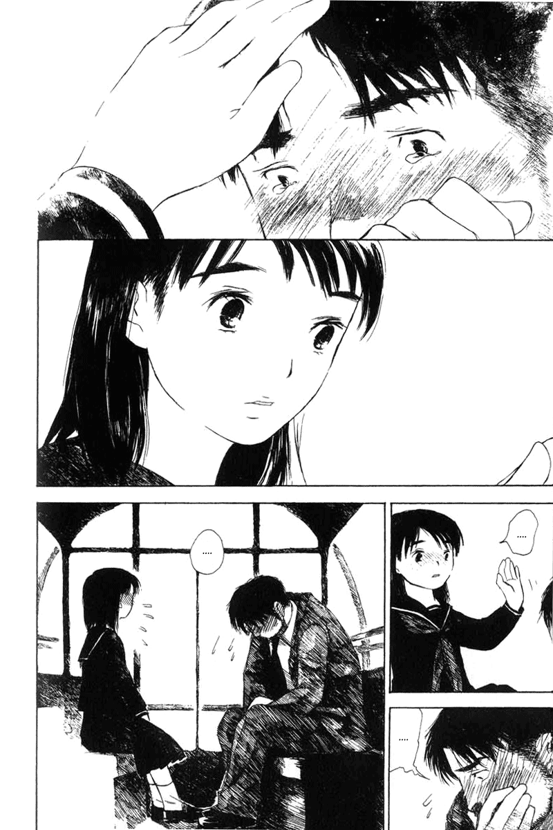 Koi Kaze Vol. 1 Ch. 1 第28页