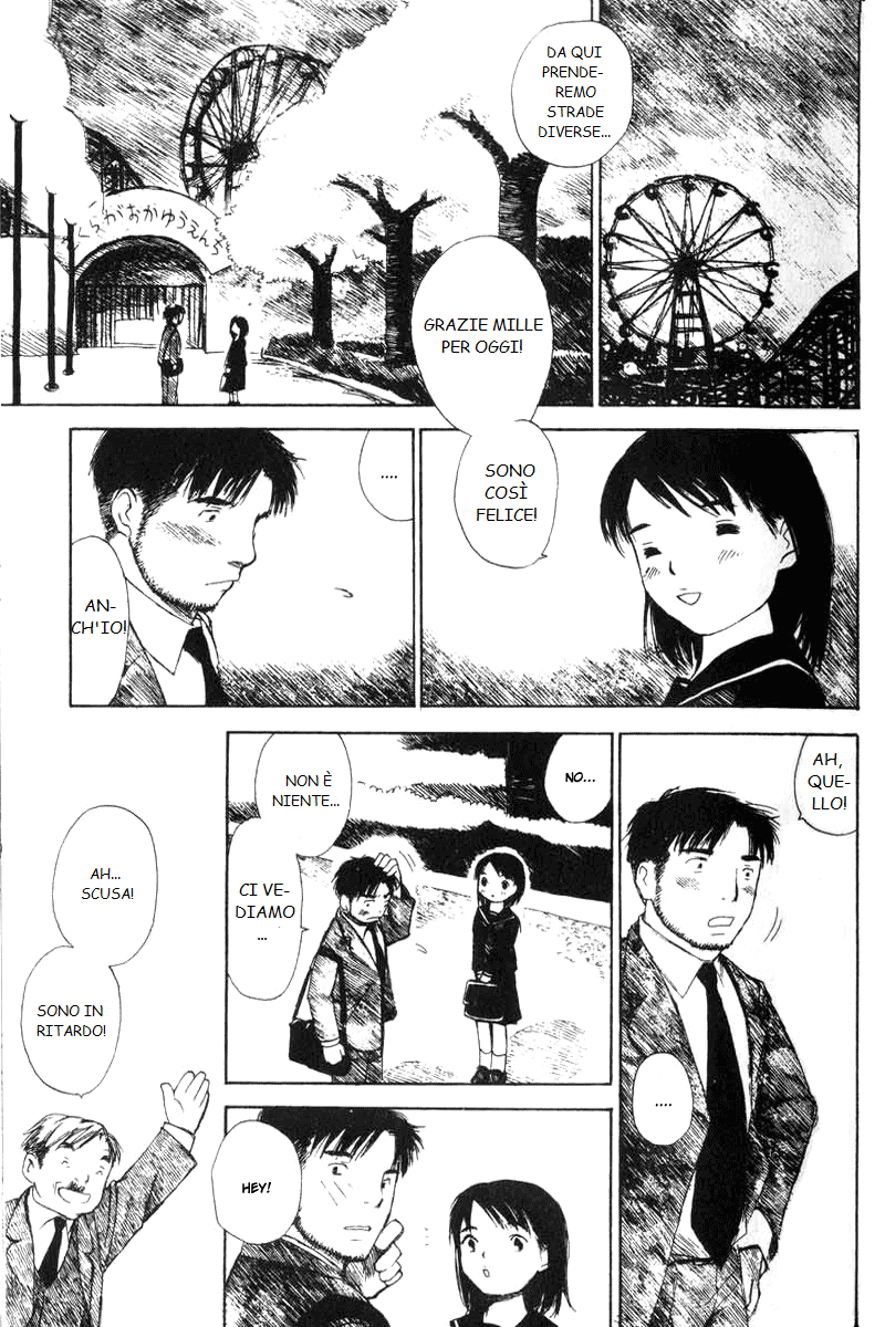 Koi Kaze Vol. 1 Ch. 1 第31页