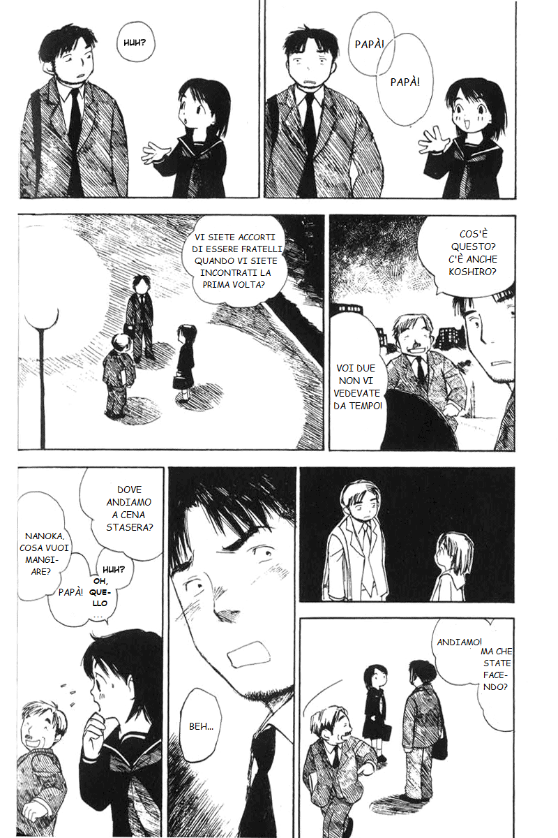 Koi Kaze Vol. 1 Ch. 1 第32页