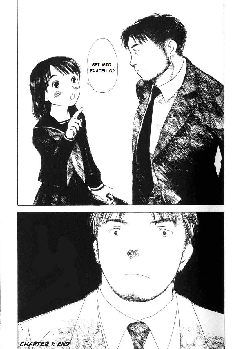 Koi Kaze Vol. 1 Ch. 1 第33页