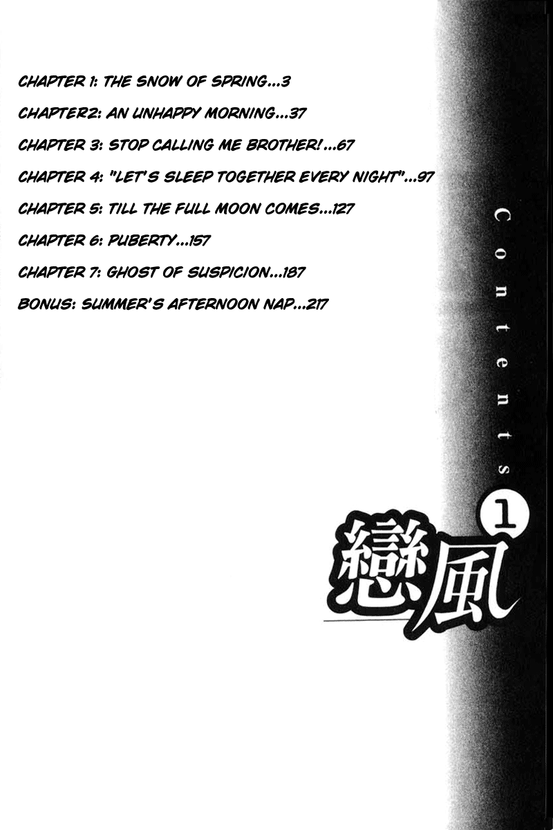 Koi Kaze Vol. 1 Ch. 1 第39页