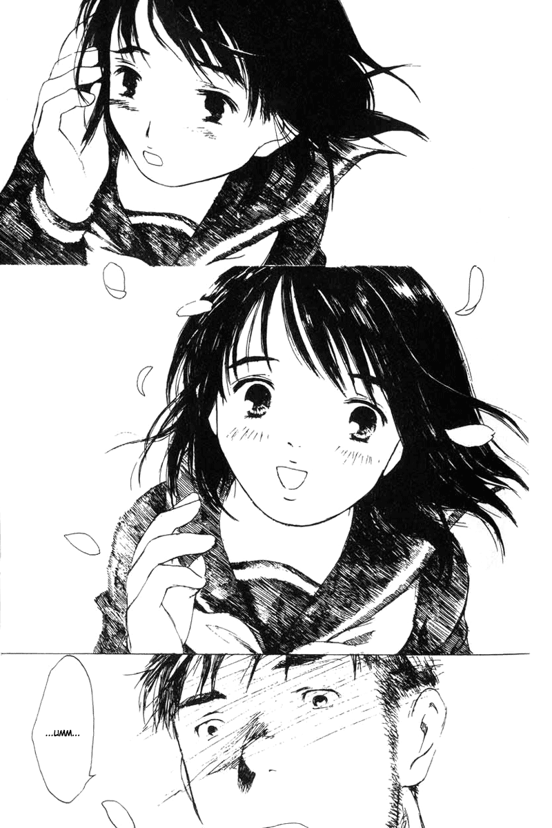 Koi Kaze 第7页