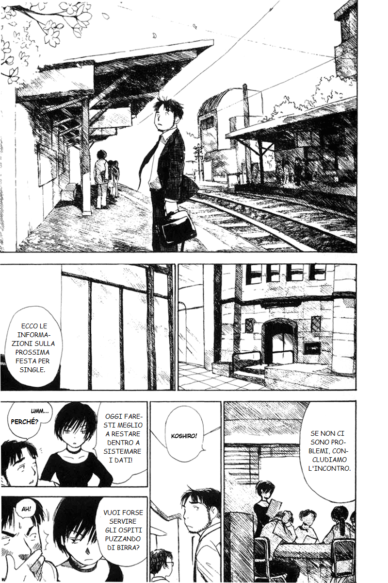 Koi Kaze Vol. 1 Ch. 1 第9页