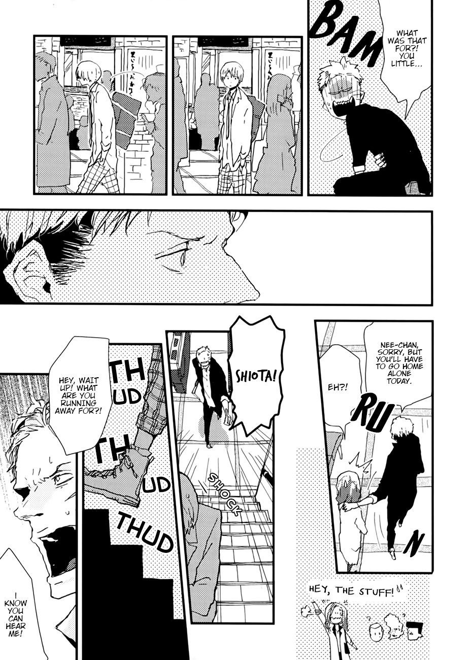 Wakaki Taketora-kun no Nayami Vol. 1 Ch. 2 第14页