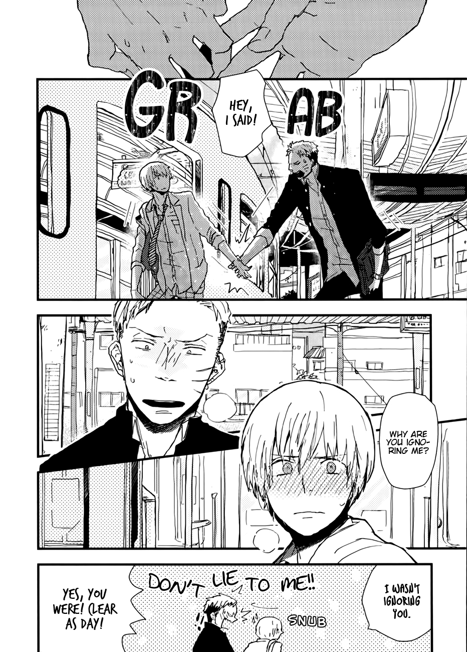 Wakaki Taketora-kun no Nayami Vol. 1 Ch. 2 第15页