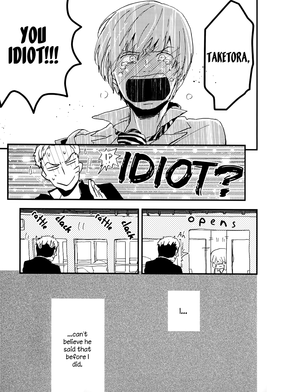 Wakaki Taketora-kun no Nayami Vol. 1 Ch. 2 第18页