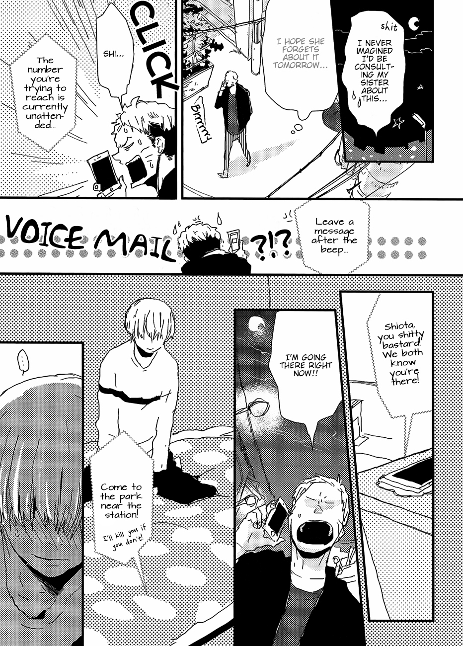 Wakaki Taketora-kun no Nayami Vol. 1 Ch. 2 第22页