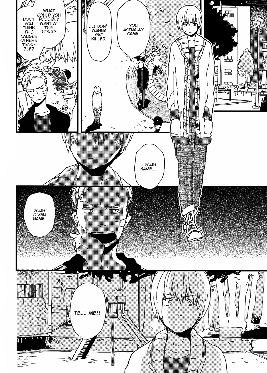 Wakaki Taketora-kun no Nayami Vol. 1 Ch. 2 第23页