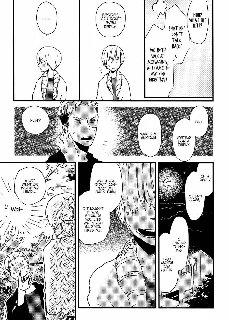 Wakaki Taketora-kun no Nayami Vol. 1 Ch. 2 第24页