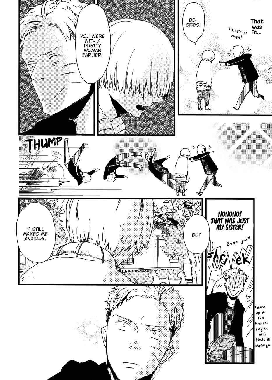 Wakaki Taketora-kun no Nayami Vol. 1 Ch. 2 第25页