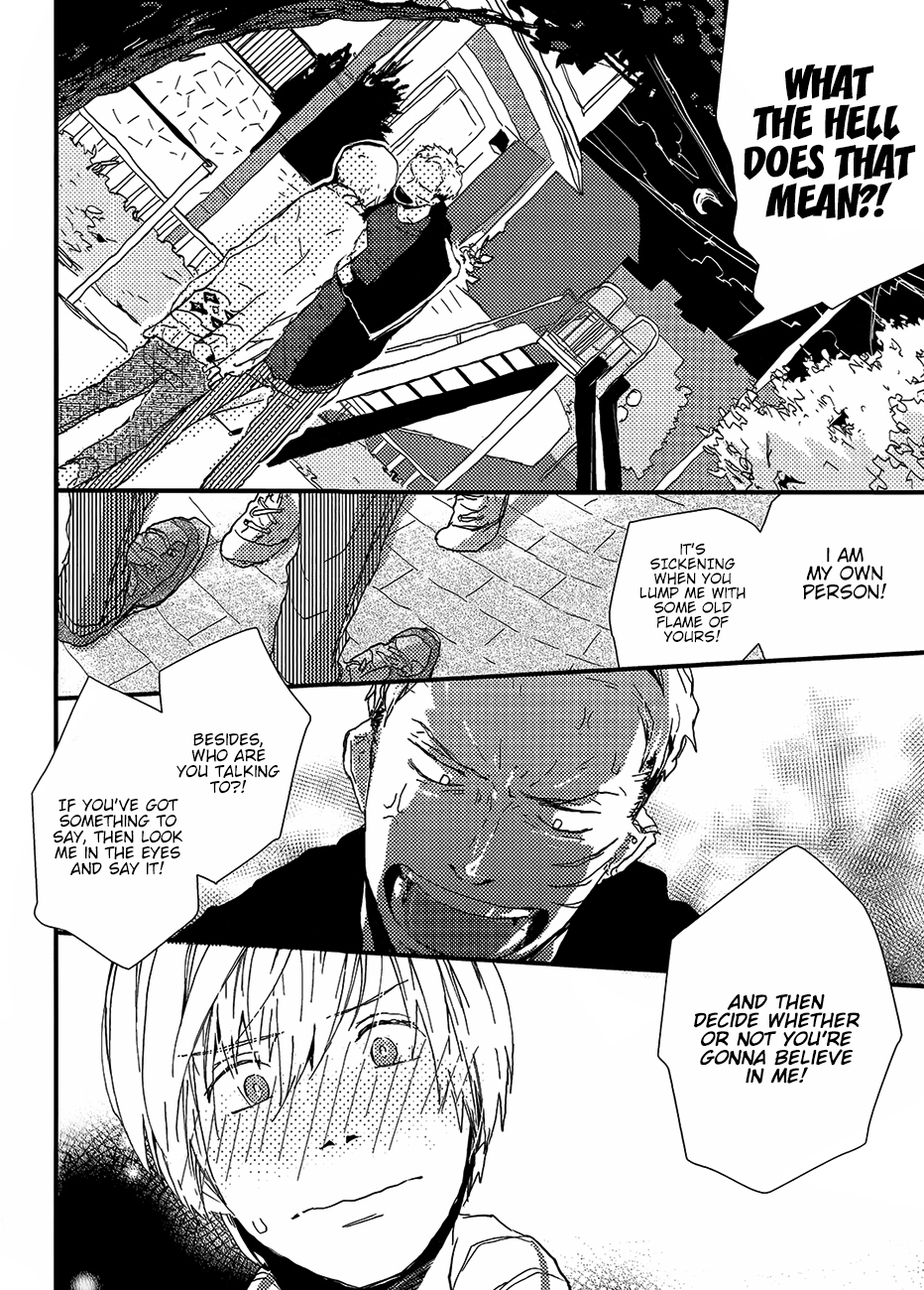 Wakaki Taketora-kun no Nayami Vol. 1 Ch. 2 第27页