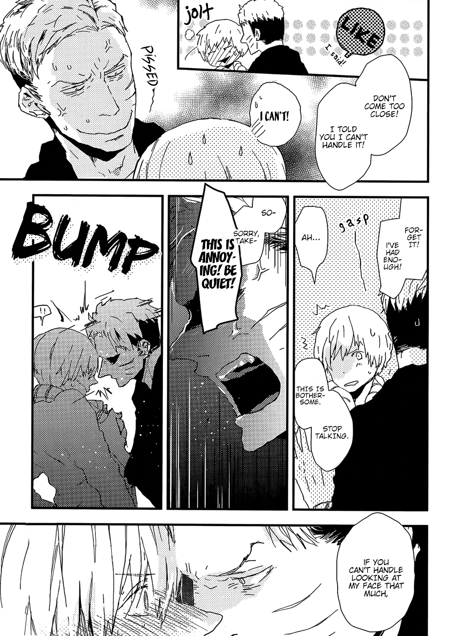Wakaki Taketora-kun no Nayami Vol. 1 Ch. 2 第28页