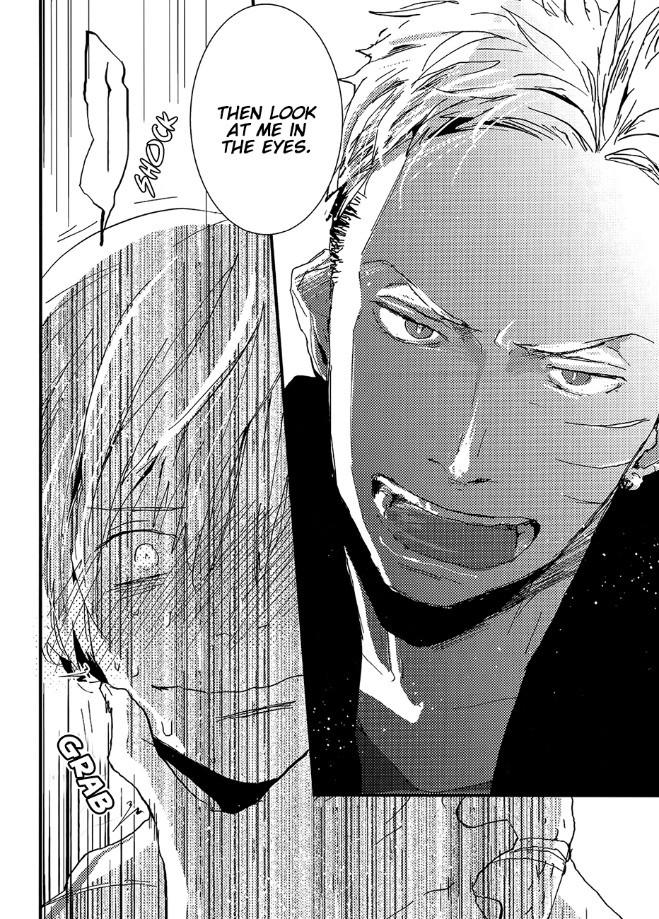 Wakaki Taketora-kun no Nayami Vol. 1 Ch. 2 第29页