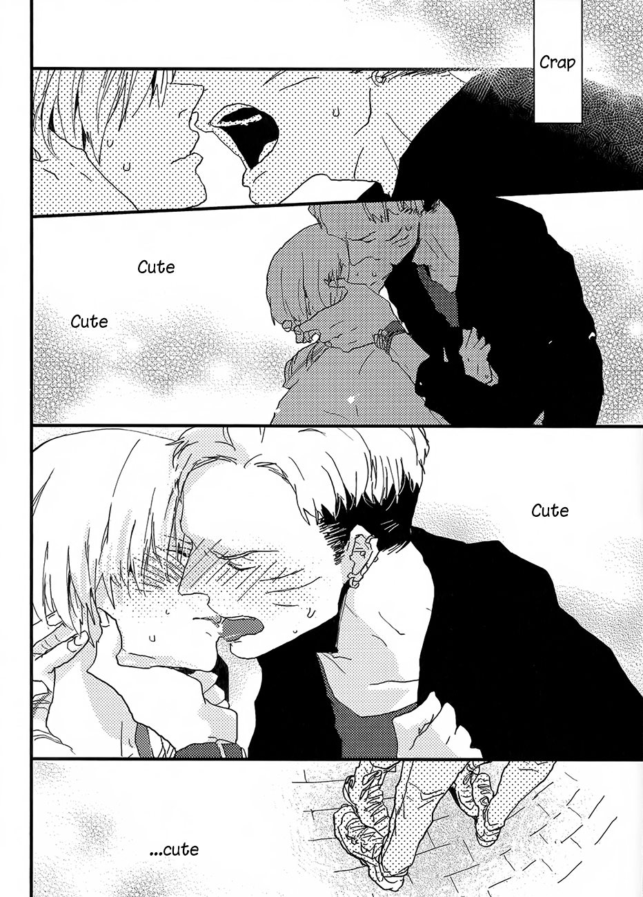 Wakaki Taketora-kun no Nayami Vol. 1 Ch. 2 第31页