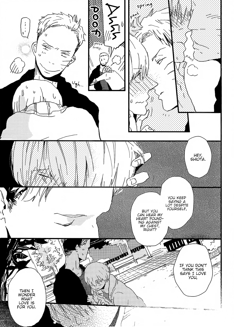 Wakaki Taketora-kun no Nayami Vol. 1 Ch. 2 第32页